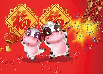 爆料：PS+会员订阅服务将于11月18日开启75折优惠